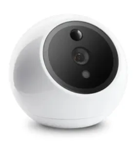 Amaryllo Apollo Biometric Auto Tracking Security Camera
