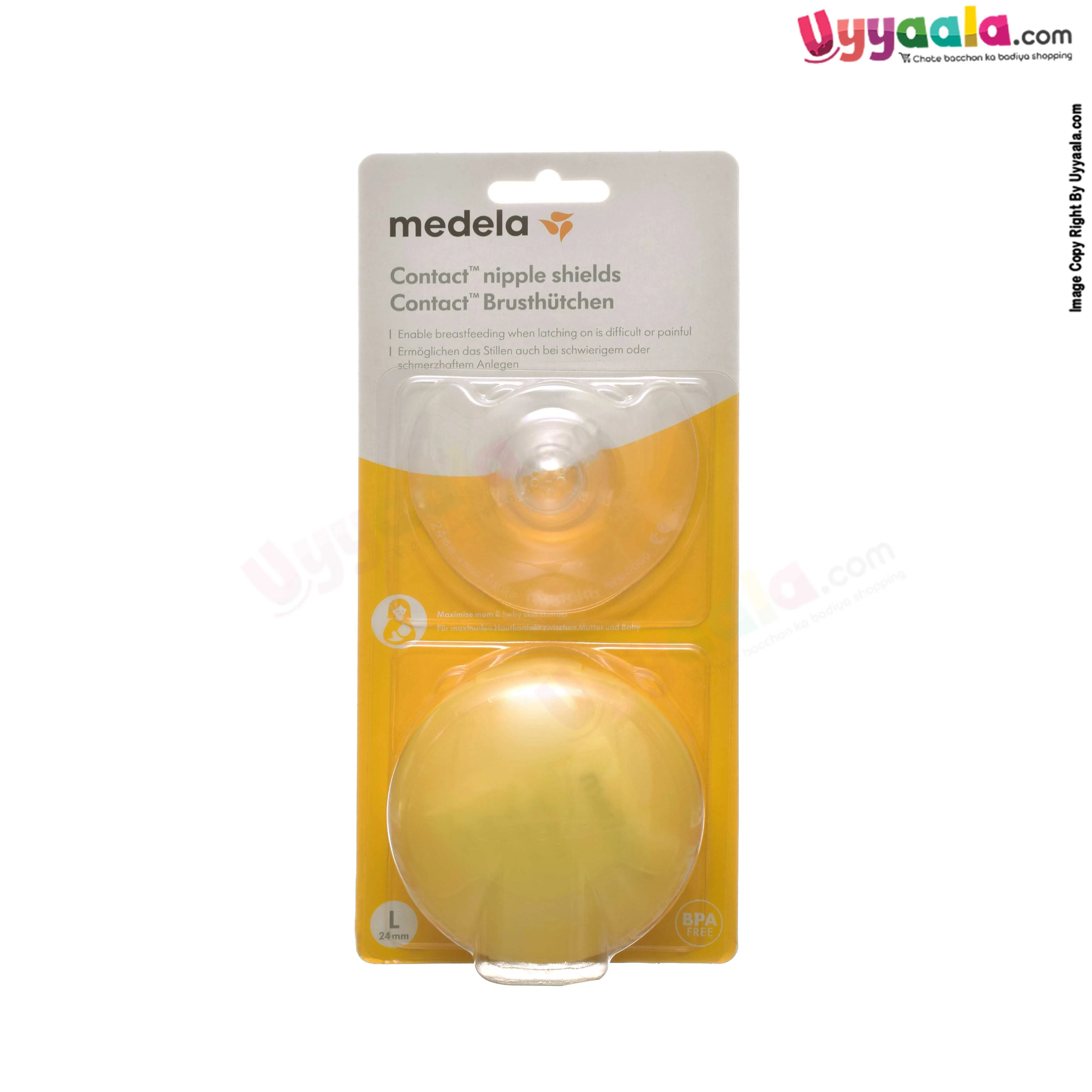 Medela soft silicone contact nipple shields with storage case - (2pcs Pack)