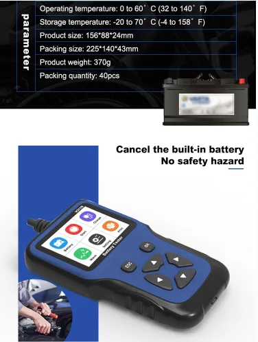 multi-function battery diagnostic instrument vehicle information