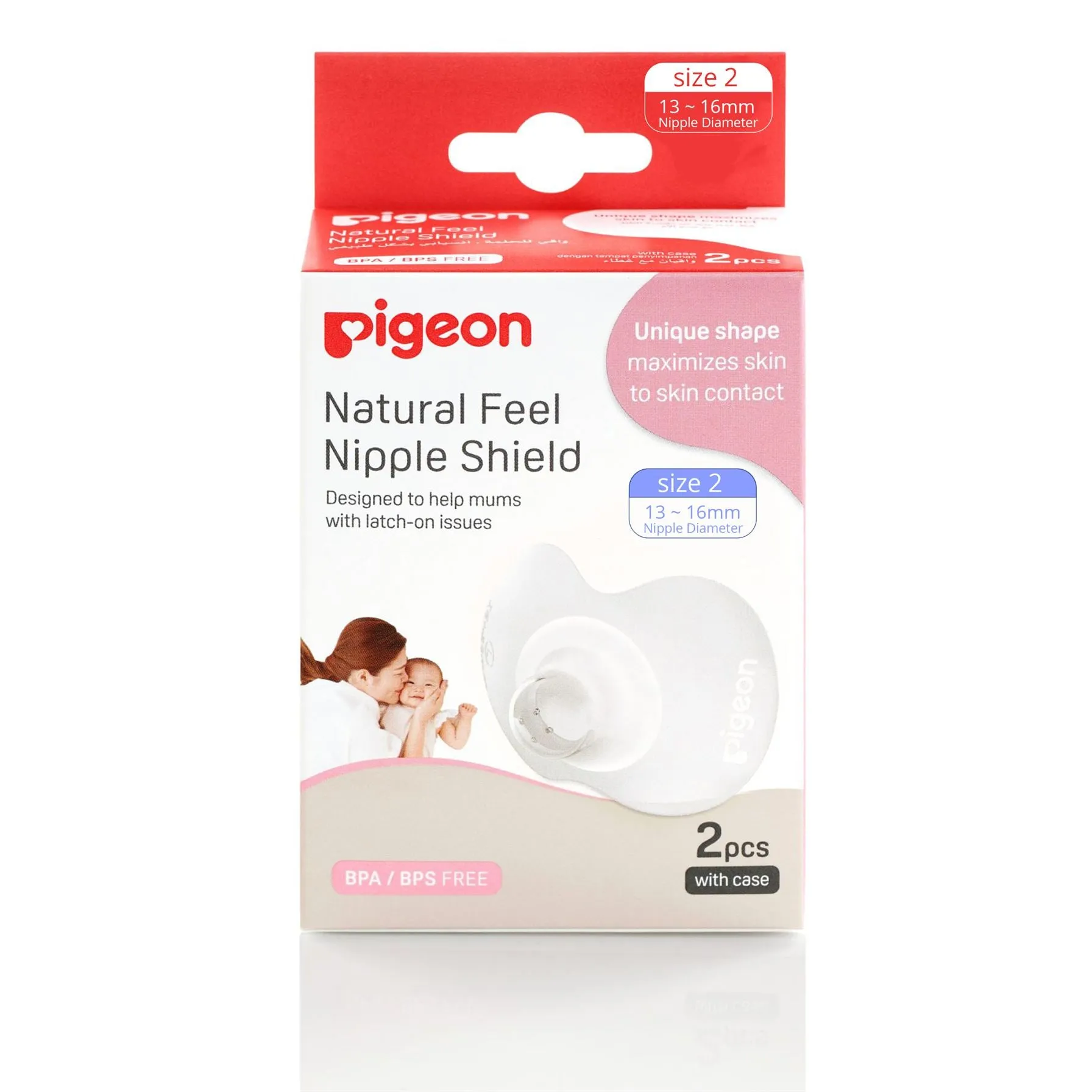 Pigeon Soft Silicone Natural Feel Nipple Shield with Storage Case - Size 2, 2pcs