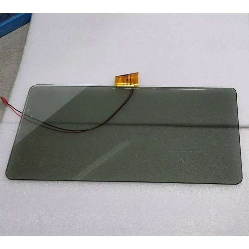 Privacy Plate Shield