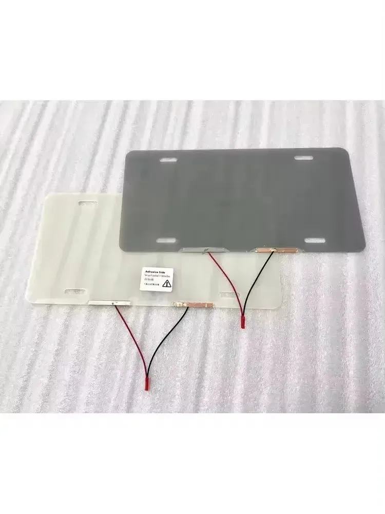Privacy Plate Shield