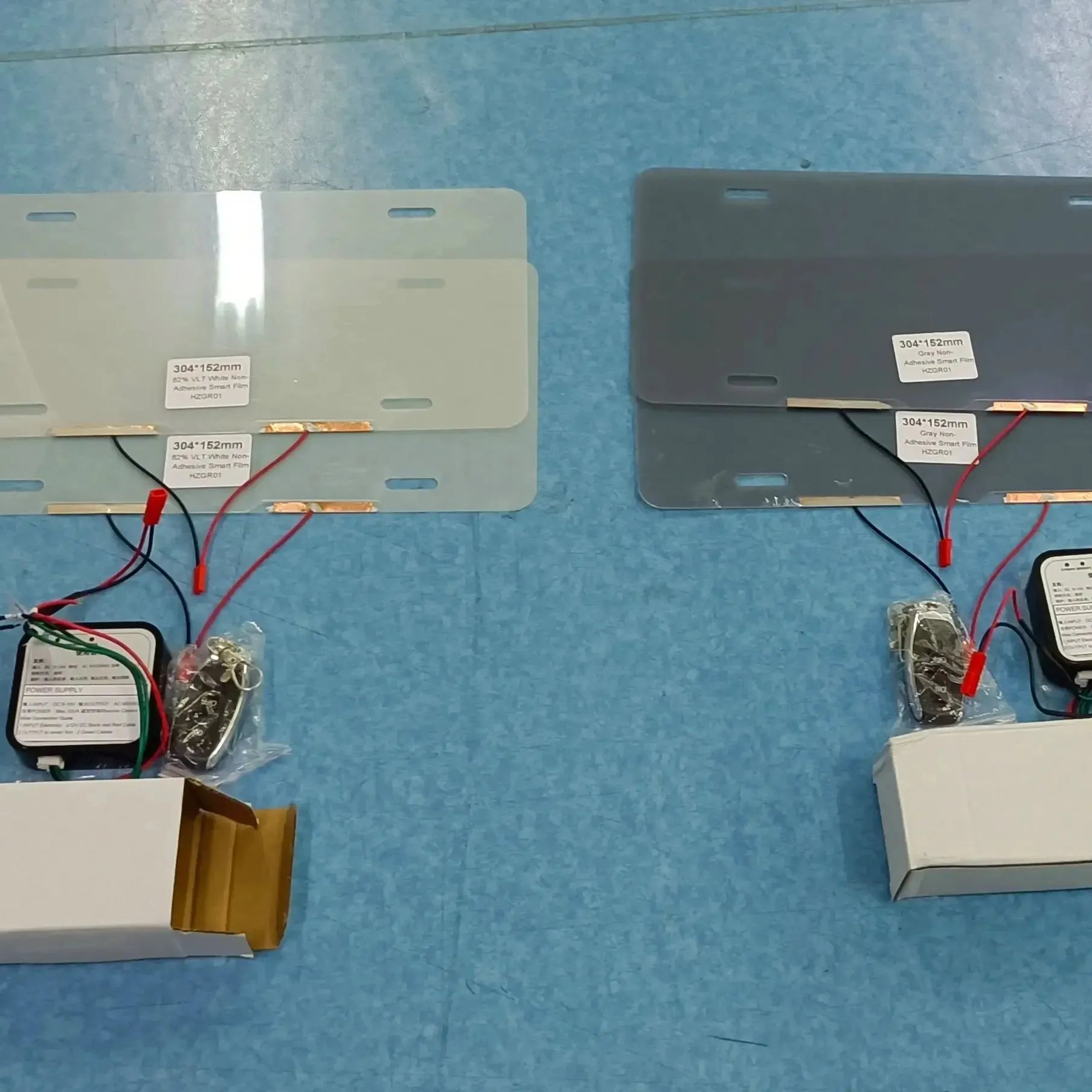 Privacy Plate Shield