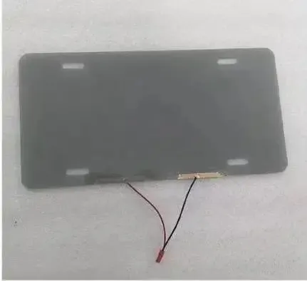 Privacy Plate Shield