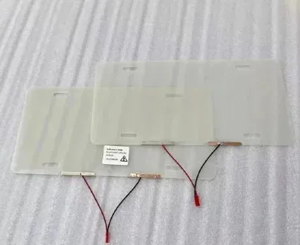 Privacy Plate Shield